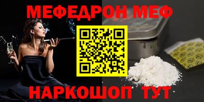 экстази Обь