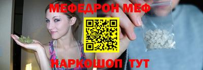 кокаин VHQ Обнинск
