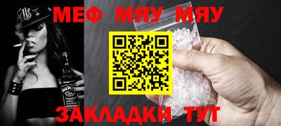 экстази Обь