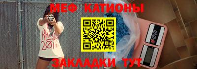 кокаин VHQ Обнинск