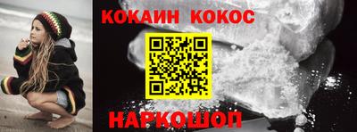 МДМА Нягань
