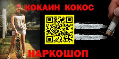 экстази Обь