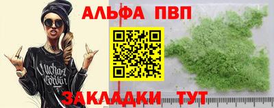экстази Обь