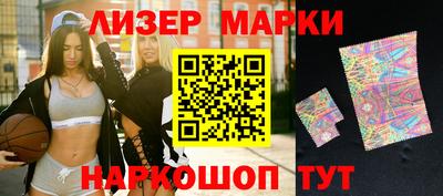 МДМА Нягань
