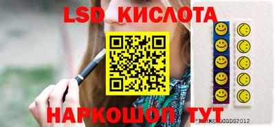 МДМА Нягань