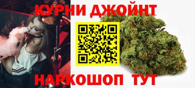 кокаин VHQ Обнинск