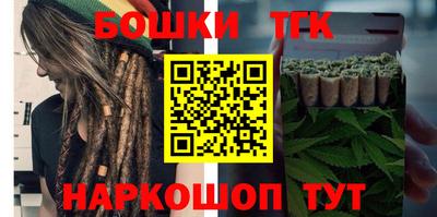 экстази Обь