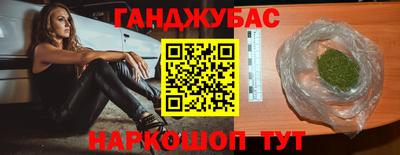 МДМА Нягань