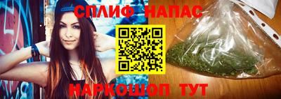 МДМА Нягань