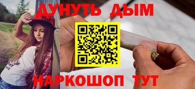 кокаин VHQ Обнинск