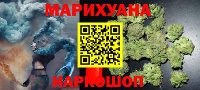 МДМА Нягань