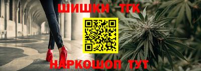 МДМА Нягань