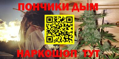 экстази Обь