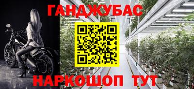 МДМА Нягань
