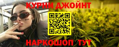 экстази Обь