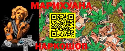 МДМА Нягань