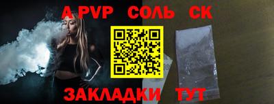 МДМА Нягань