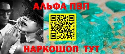 экстази Обь