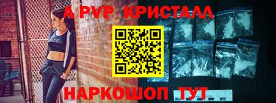 кокаин VHQ Обнинск