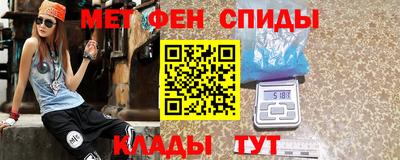 экстази Обь