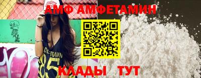 кокаин VHQ Обнинск
