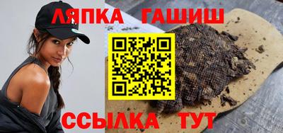 кокаин VHQ Обнинск