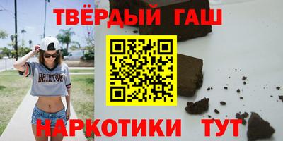 кокаин VHQ Обнинск