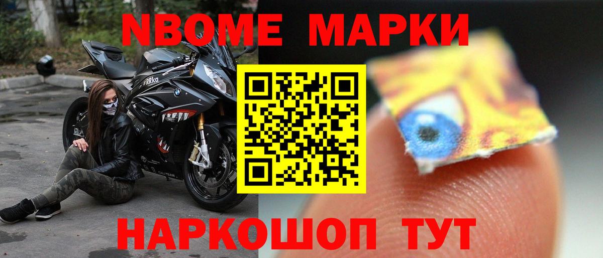 ЛСД экстази кислота Рыбинск